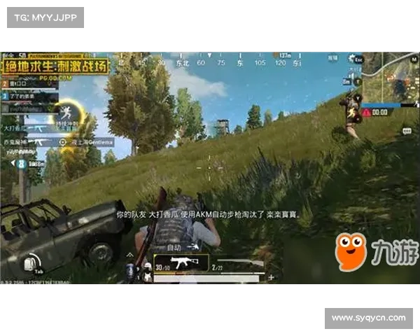 如何在网易吃鸡手游中打造极限战术体验提升生存与胜率 如何在网易吃鸡手游中打造极限战术体验提升生存与胜率