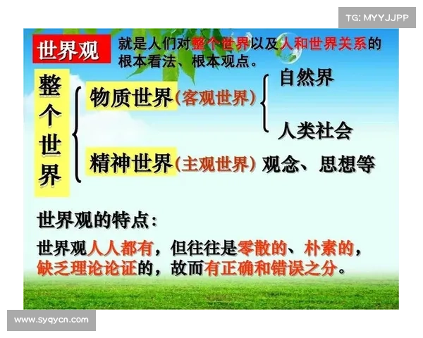 《纵横世界探索多元文化与自然奇观的无尽旅程》 《纵横世界探索多元文化与自然奇观的无尽旅程》