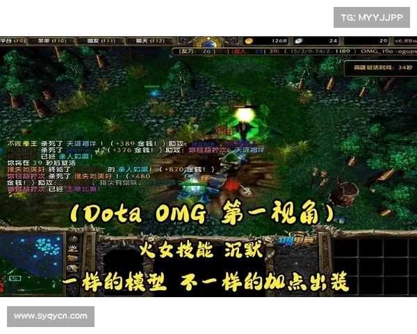 火女全方位装备推荐与出装策略详解提升游戏战斗力 火女全方位装备推荐与出装策略详解提升游戏战斗力