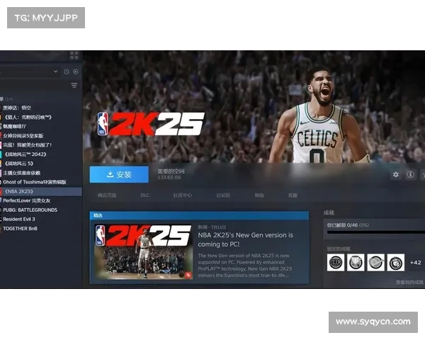 NBA2K25游戏代码修改:创新实践与未来展望 NBA2K25游戏代码修改:创新实践与未来展望