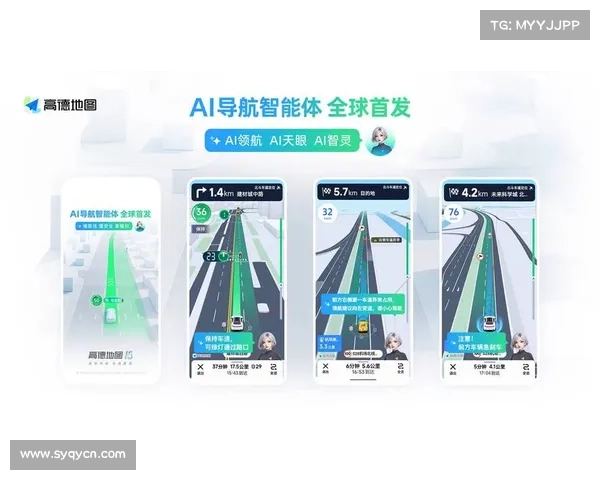 智能导航精度提升全攻略:多种方法助力精准定位与导航体验优化 智能导航精度提升全攻略:多种方法助力精准定位与导航体验优化