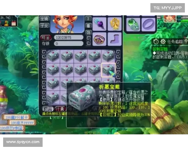 梦幻朱紫国中的命运纠葛与情感波澜揭示的五大核心要素 梦幻朱紫国中的命运纠葛与情感波澜揭示的五大核心要素