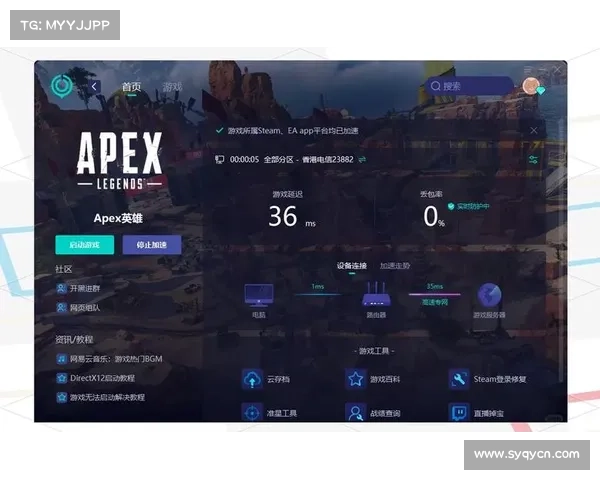 如何通过合理的装备搭配提升Apex英雄的胜率并优化游戏表现 如何通过合理的装备搭配提升Apex英雄的胜率并优化游戏表现