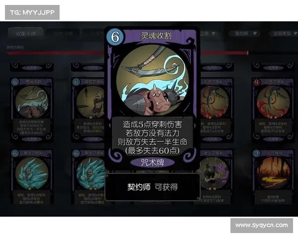 月圆之夜下灵魂契约的深思与启示探寻 月圆之夜下灵魂契约的深思与启示探寻