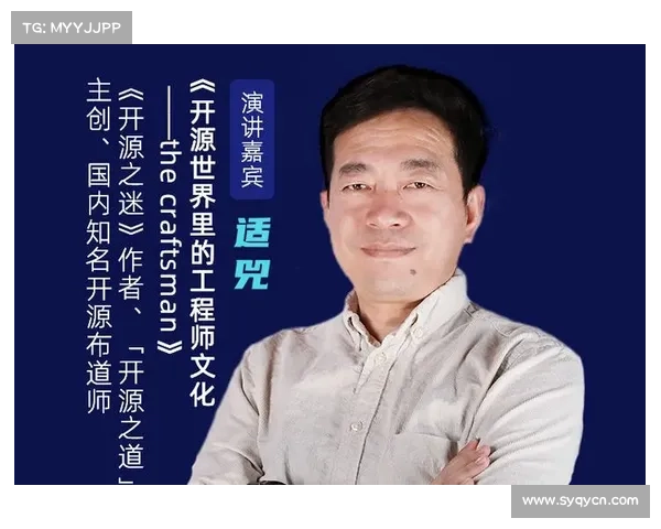 工程师职业发展必备的五大核心技能提升策略解析 工程师职业发展必备的五大核心技能提升策略解析