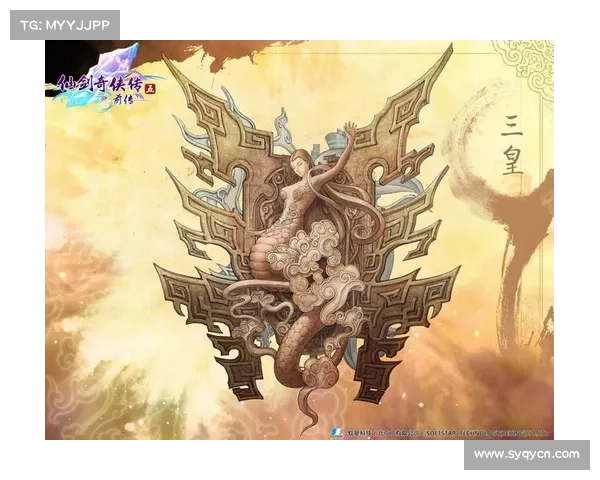 准备好在仙剑奇侠传五中书写属于你的传奇篇章了吗