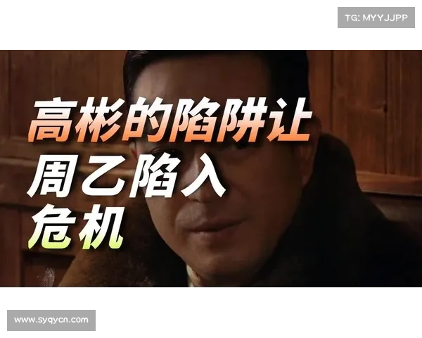 警惕生活中的致命错误与隐形陷阱避免让自己陷入无法自拔的困境 警惕生活中的致命错误与隐形陷阱避免让自己陷入无法自拔的困境