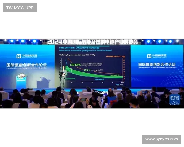 2024年中国队各项比赛安排全解析及备战策略详解