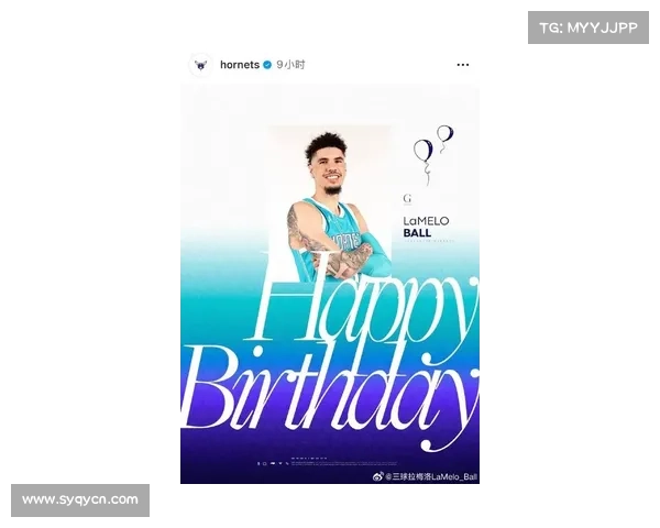 从技艺到心智的融合视角解析拉梅尔鲍尔三球表现与象征意义